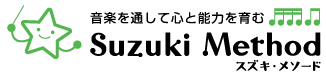 スズキ・メソードLP